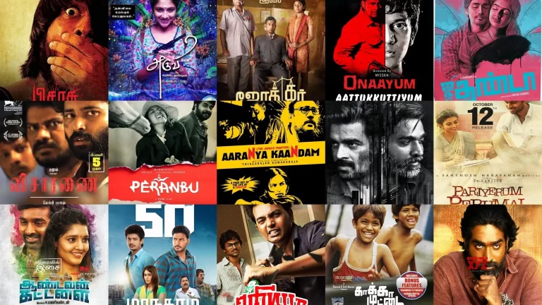 Tamilmv