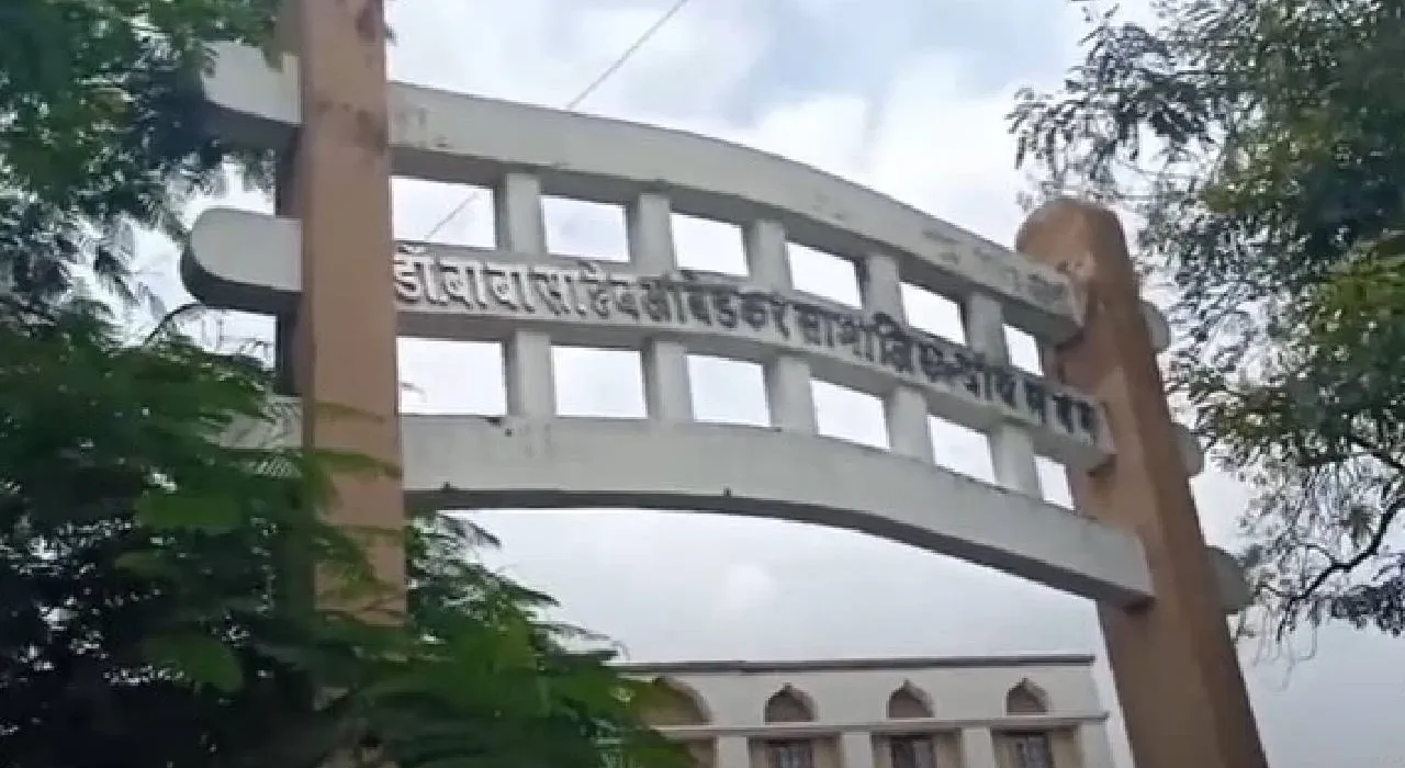 Samaj Kalyan Office, Nagpur